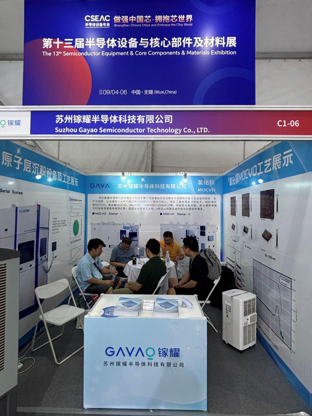 微信图片_20250905160957_261_118.jpg