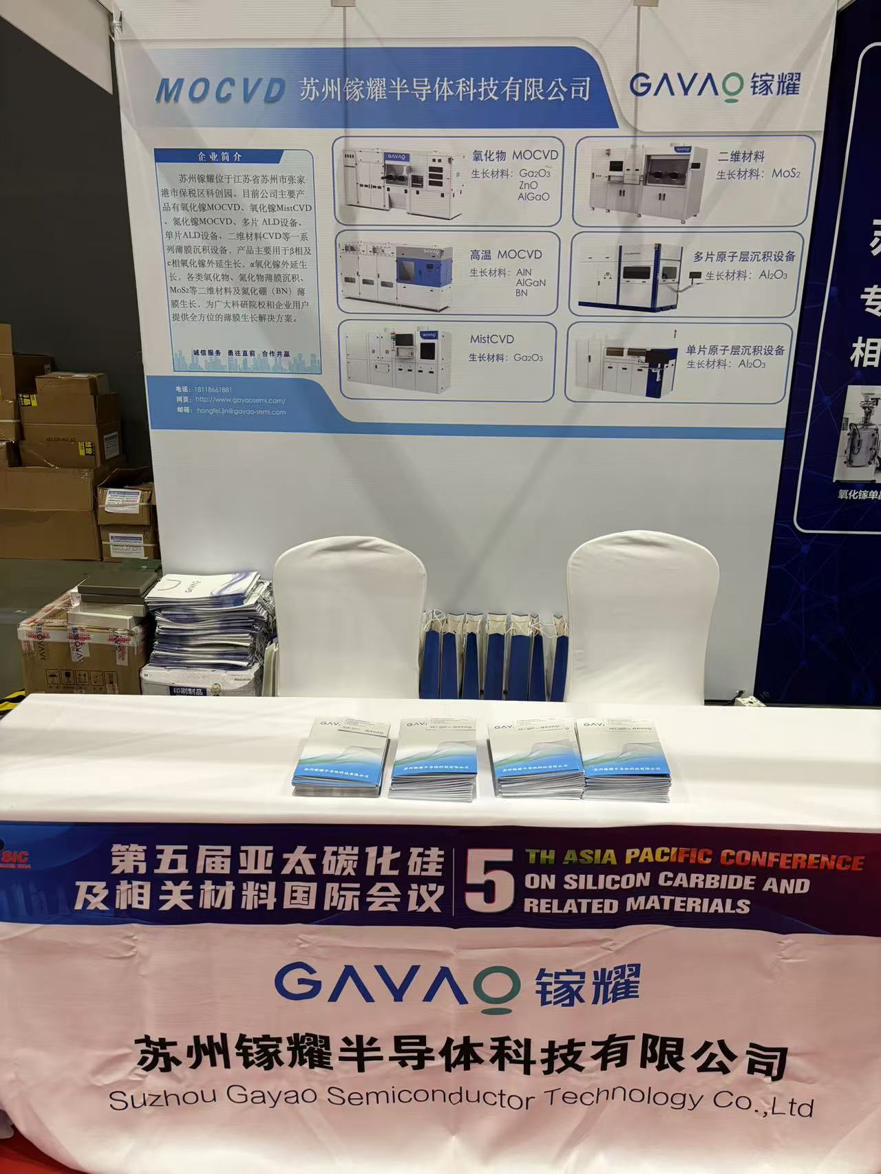 微信图片_20241113172009.jpg